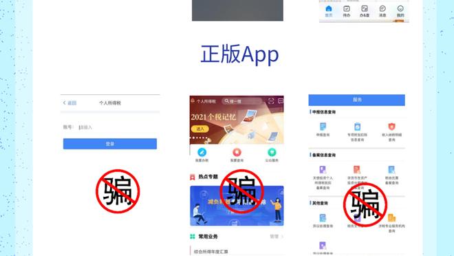 开云app官网入口网址截图1